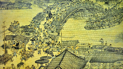 哲學與歷史學系（史學組）介紹圖片
